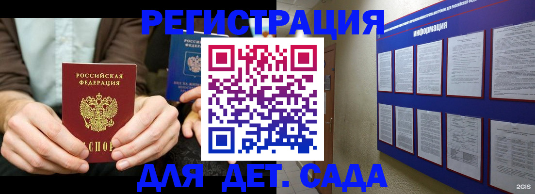 форма 3 в Полевском